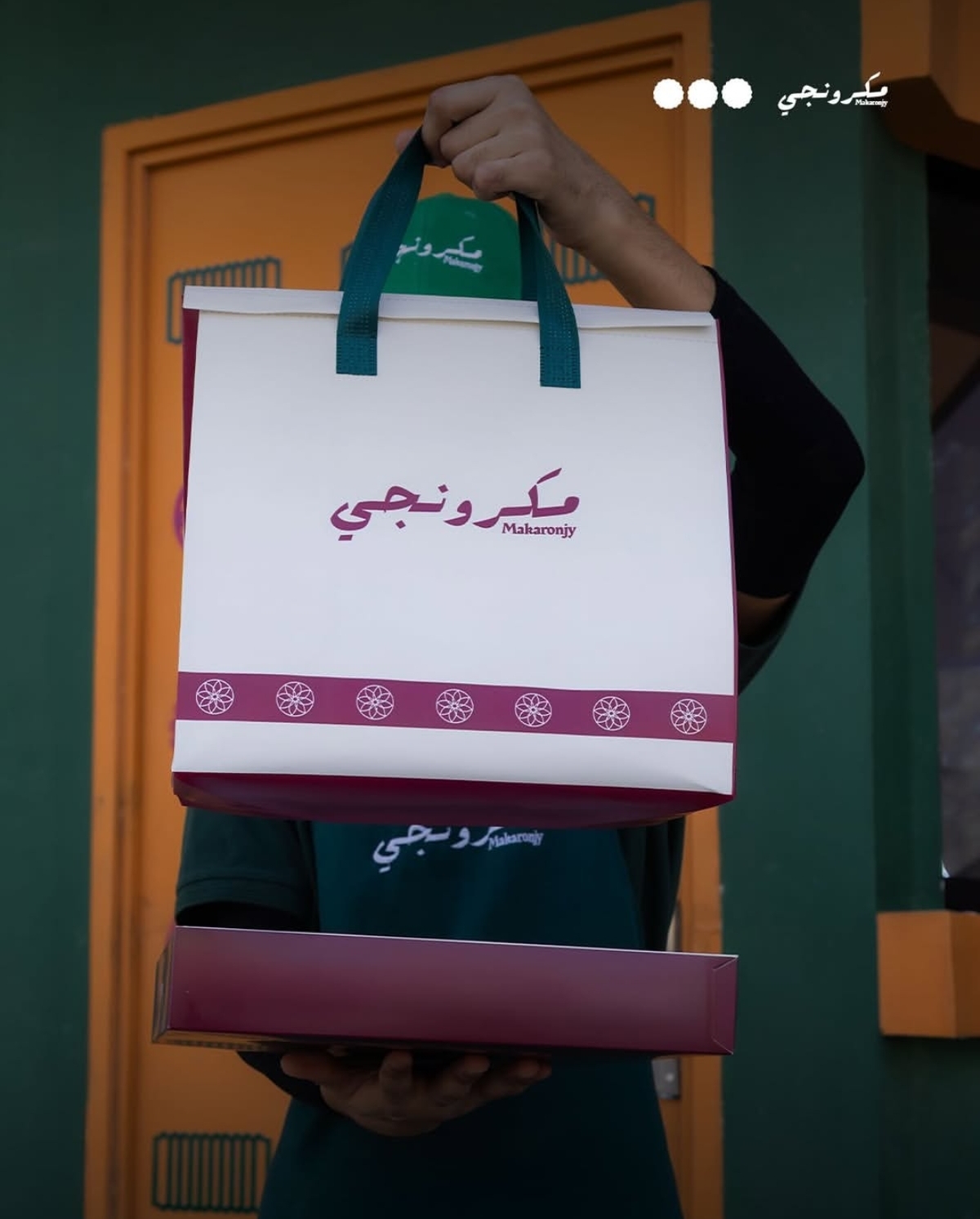 مطاعم مكرونجي
